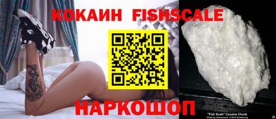 Альфа ПВП Ангарск
