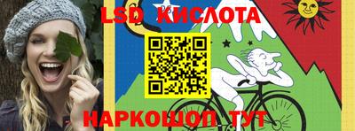 Альфа ПВП Ангарск