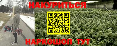 Альфа ПВП Ангарск