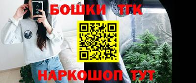 Альфа ПВП Ангарск