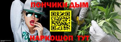 Альфа ПВП Ангарск