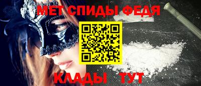 COCAINE Анапа