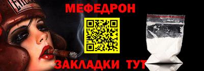 Альфа ПВП Ангарск