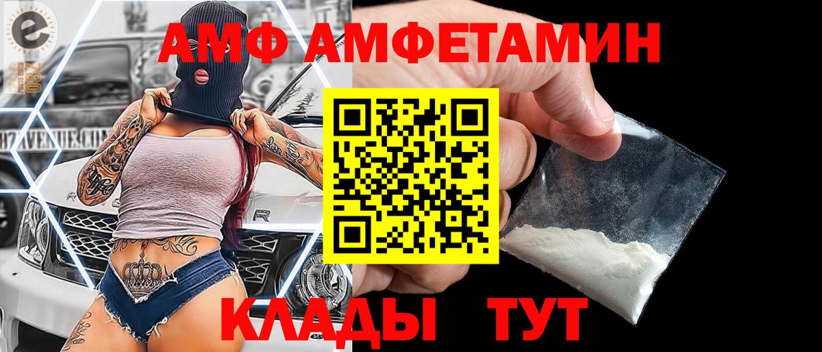 Метамфетамин витя Димитровград